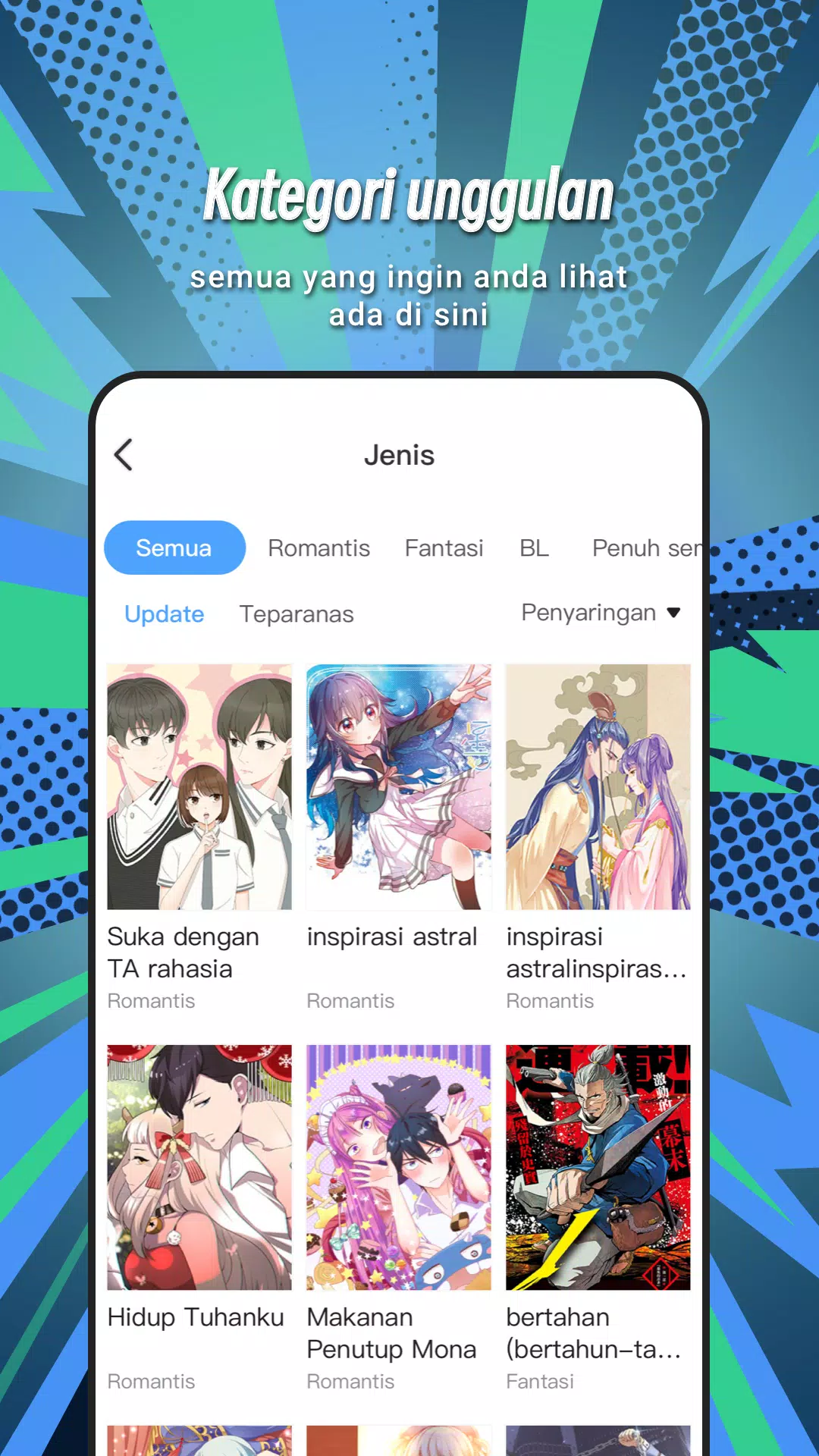 Permen Comic for Indonesia應用截圖第3張
