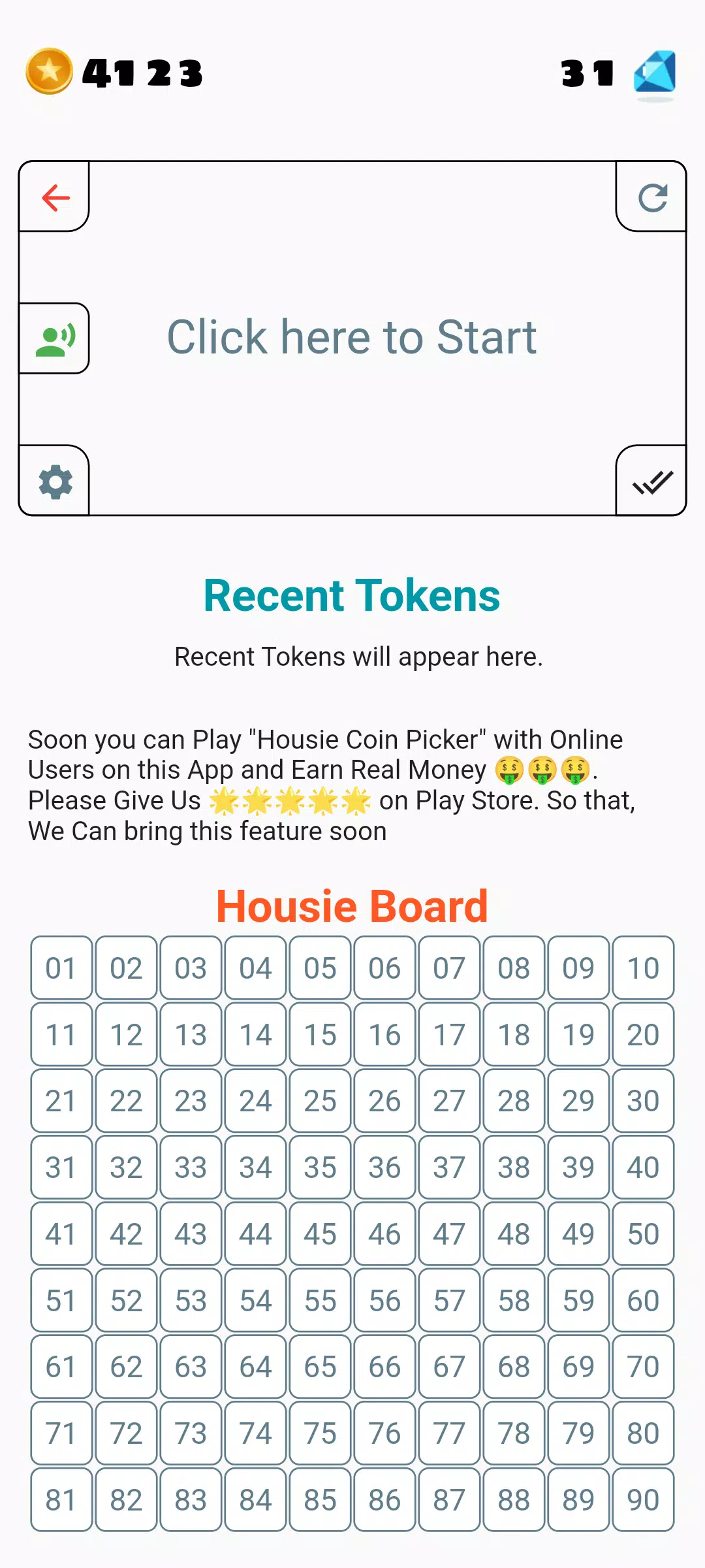 Tambola Housie Coin Picker應用截圖第2張