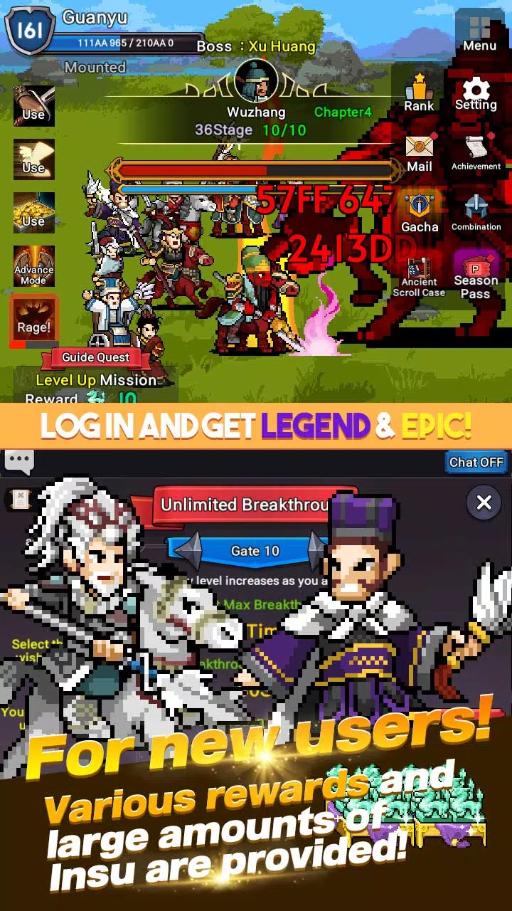 GuanYu Idle Screenshot 3