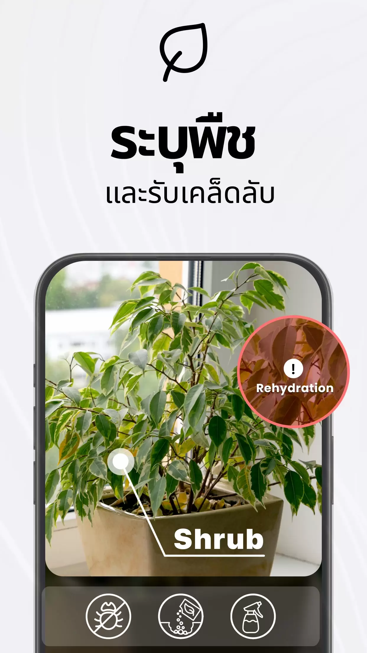 PDF Scanner app - TapScanner Screenshot 3