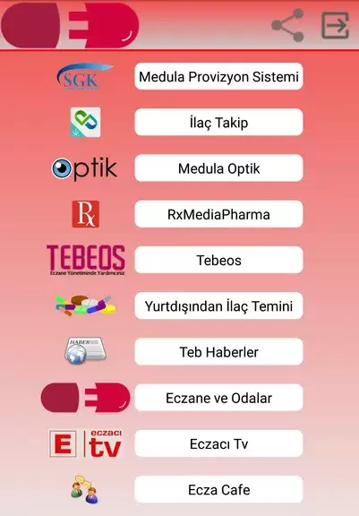 Medula Eczane, Eczacı Asistanı應用截圖第1張