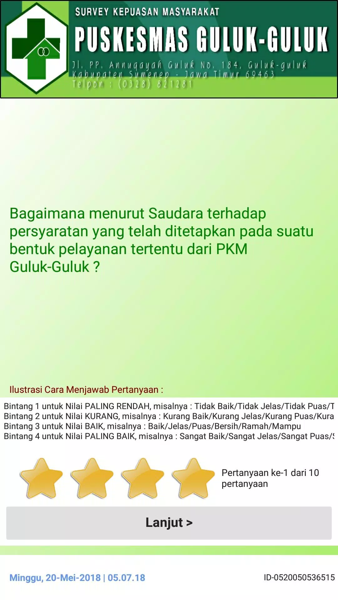SIMANTAP PUAS应用截图第2张