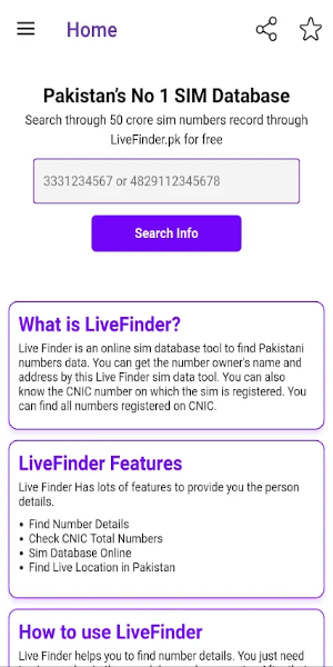 Live Finder SIM Database pk 스크린샷 2