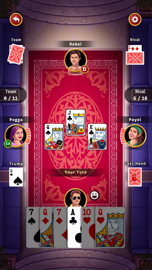 29 King Card Game Offline Screenshot 4