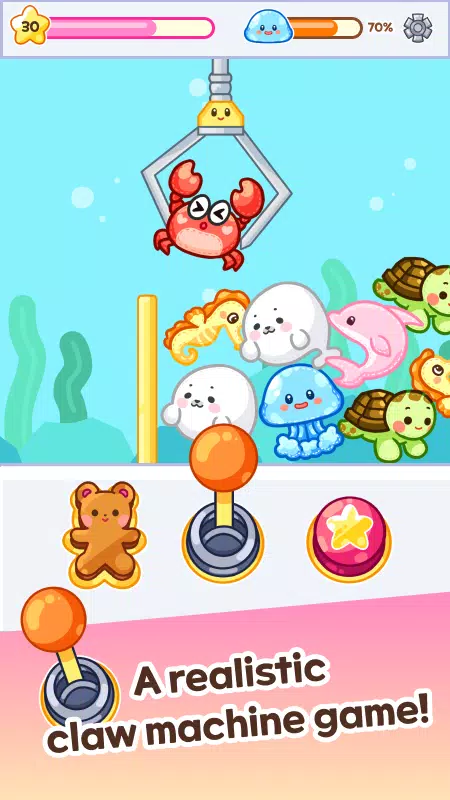 Claw Master Screenshot 1