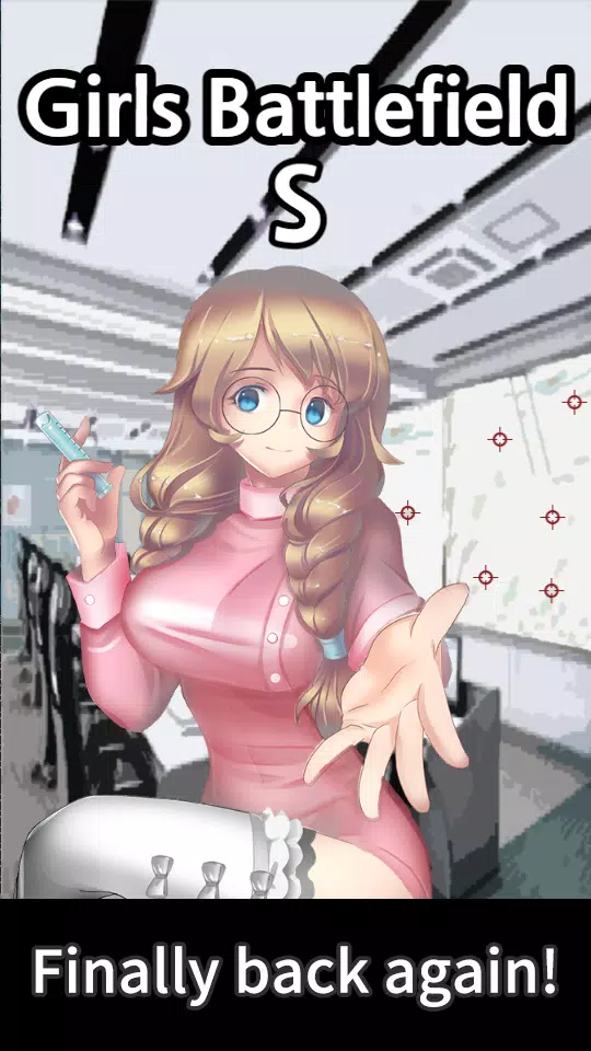 Girls Battlefield S應用截圖第1張