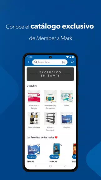 Sam’s Club México ဖန်သားပြင်ဓာတ်ပုံ 4