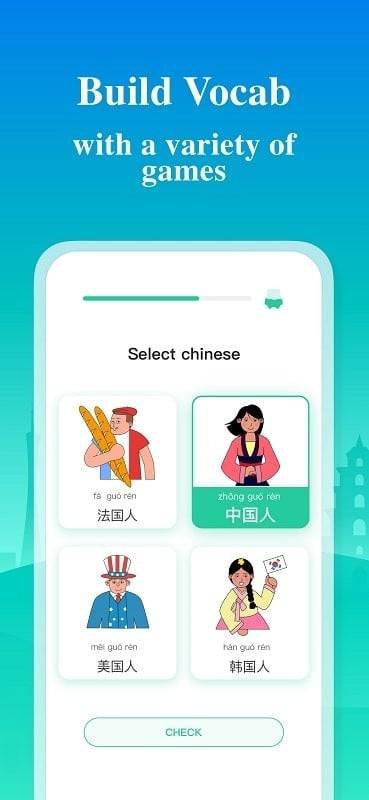 ChineseSkill ဖန်သားပြင်ဓာတ်ပုံ 3