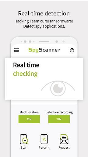 SpyScanner-Hacking Team Cure應用截圖第3張