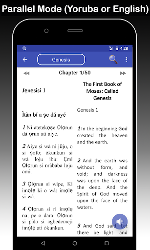 Yoruba & English Bible - With Full Offline Audio應用截圖第4張