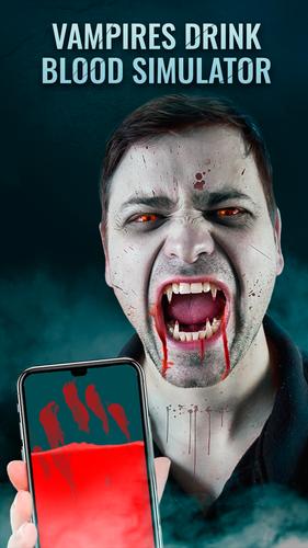 Vampires Drink Blood Simulator স্ক্রিনশট 1