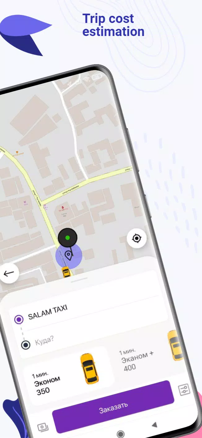 SALAM TAXI KZ Ảnh chụp màn hình 3