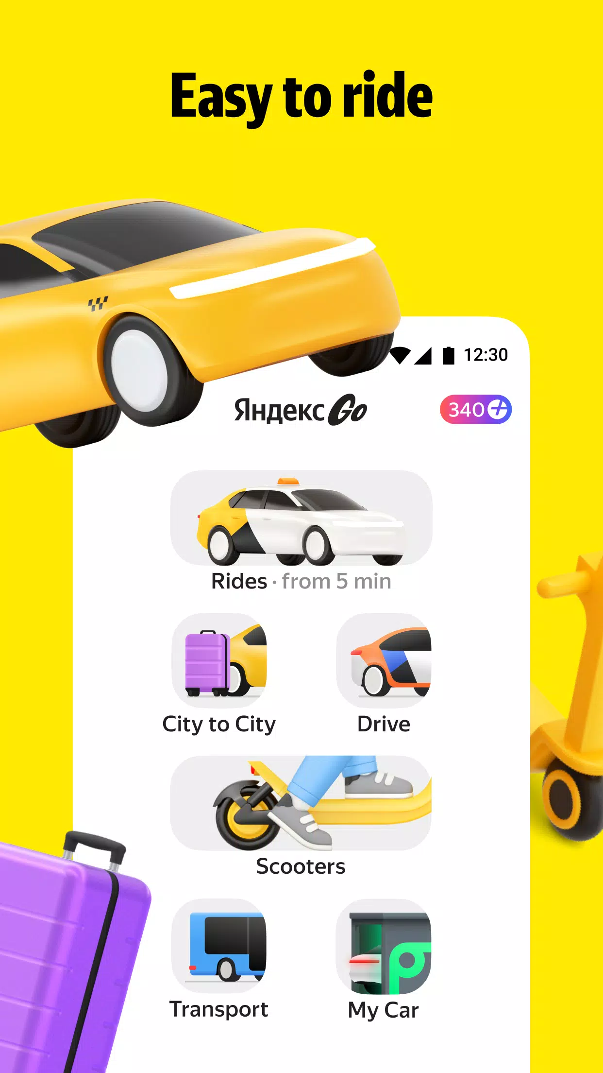 Yandex Go ภาพหน้าจอ 3