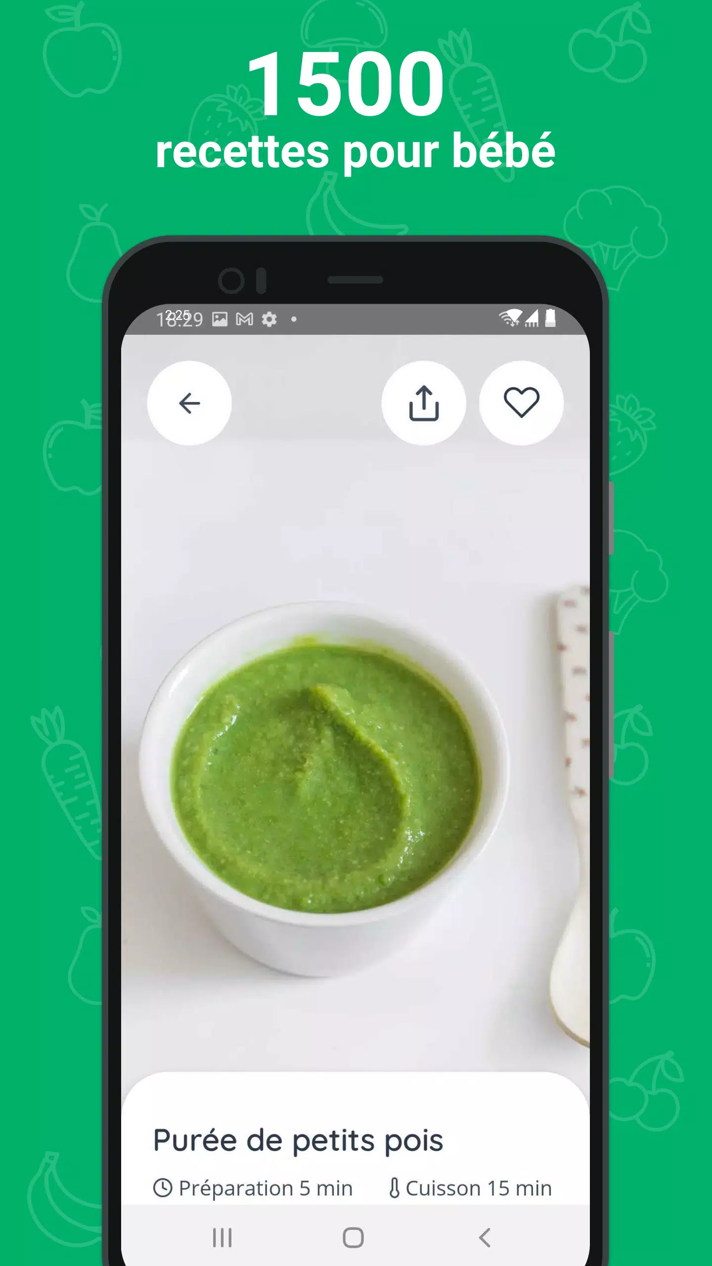 Cuisinez pour bébé 스크린샷 1
