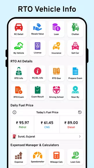 RTO Vehicle Information Screenshot 2