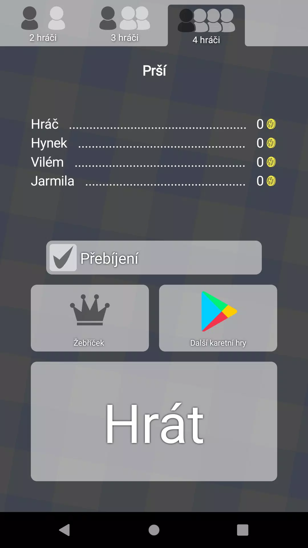 Prší应用截图第3张