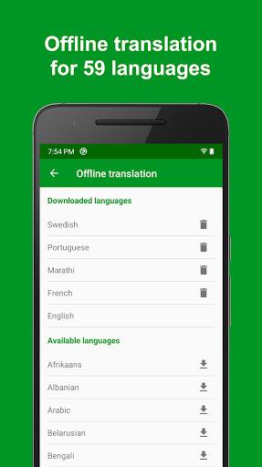 Offline Language Translator Скриншот 2