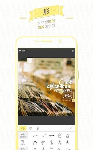 Apk máy ảnh bơ phiên bản mới nhất