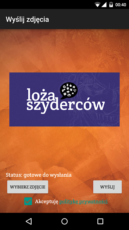 Loża Szyderców Capture d’écran 4