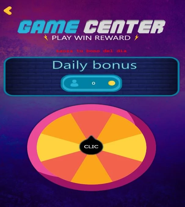 Game Center應用截圖第2張
