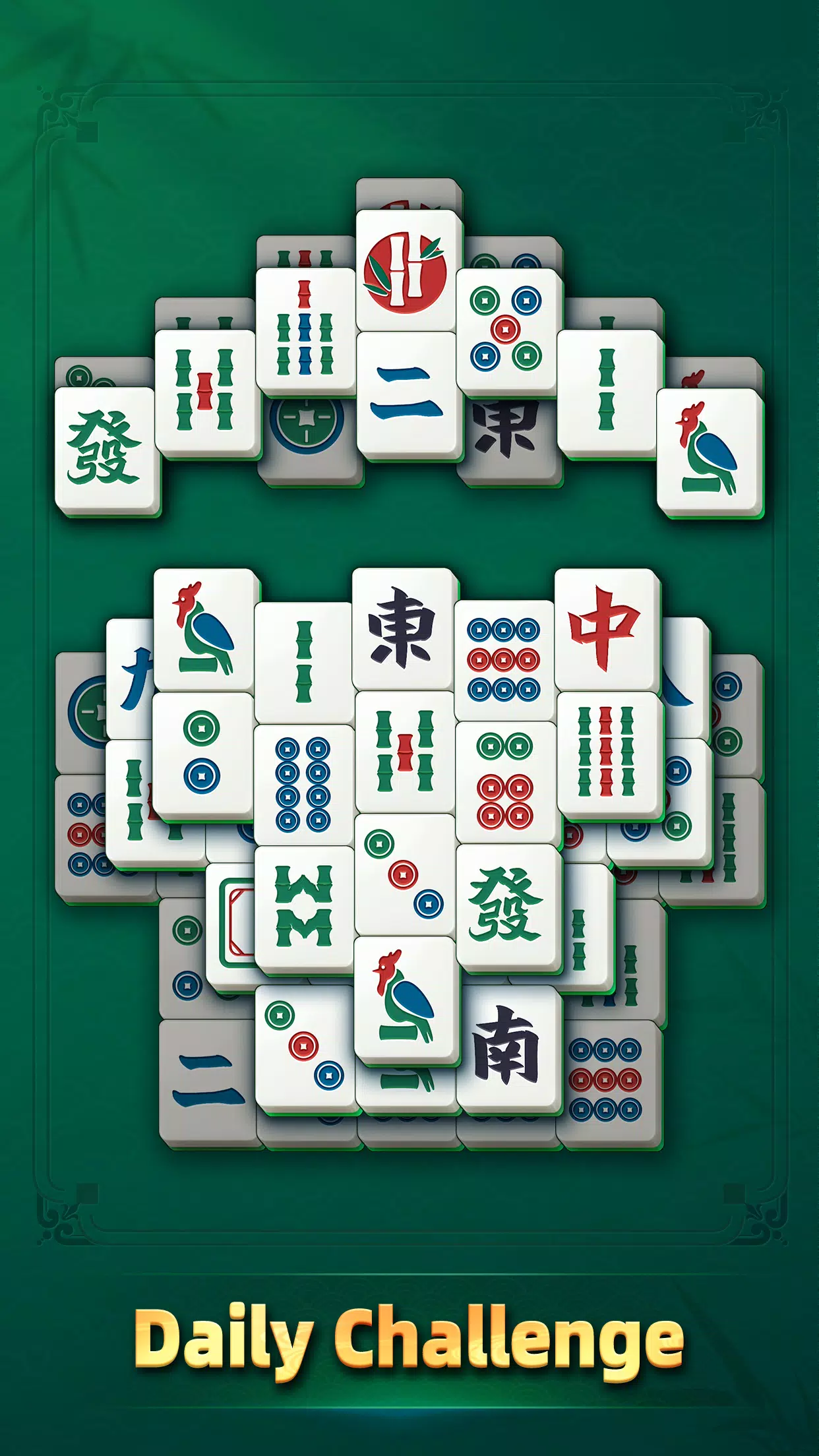 Arcadia Mahjong स्क्रीनशॉट 3
