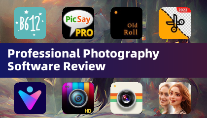 Revisão de software de fotografia profissional