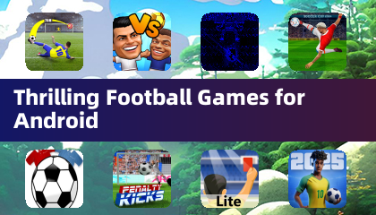 為Android刺激足球比賽