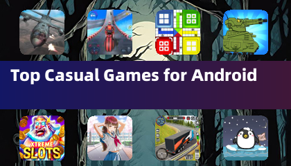 熱門 Android 休閑遊戲