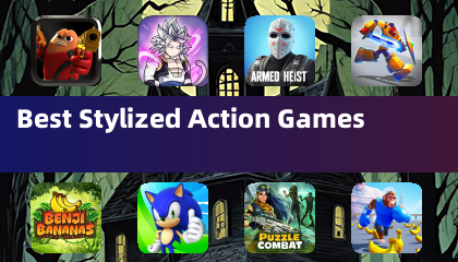最佳風格化動作遊戲