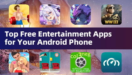 Android 휴대폰을 위한 최고의 무료 엔터테인먼트 앱