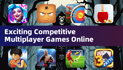 신나는 온라인 경쟁 멀티플레이어 게임