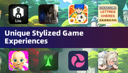 유일무이한 스타일리시한 게임 경험