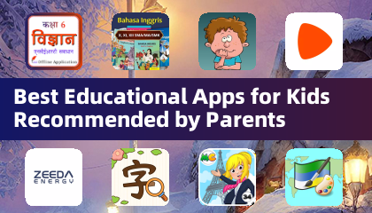 家长推荐的最佳儿童教育应用