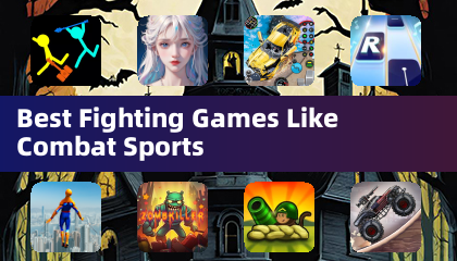 類似格鬥運動的最佳格鬥遊戲