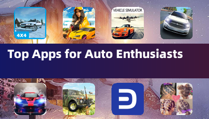 オート愛好家向けトップアプリ