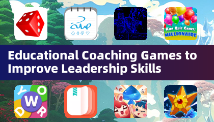 リーダーシップスキルを向上させる教育的コーチングゲーム