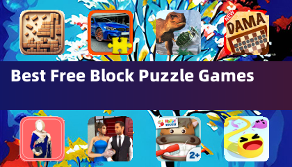 最佳免費方塊益智遊戲