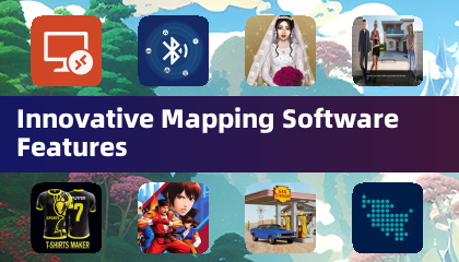 創新地圖軟體功能
