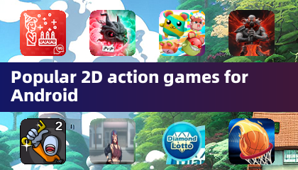 热门的安卓2D动作游戏
