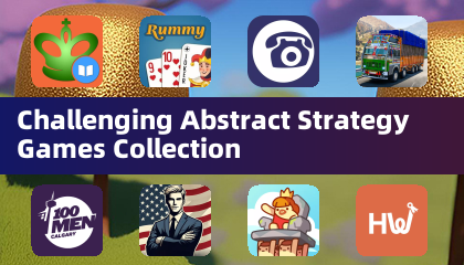 挑戦的な抽象戦略ゲームコレクション