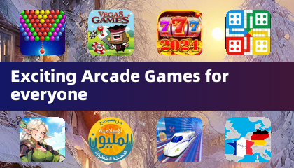 Возбуждающие аркадные игры для всех