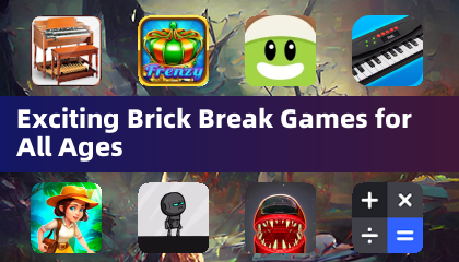 すべての年齢層に楽しめるブロック破壊ゲーム