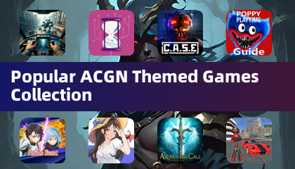 人気のACGNテーマゲームコレクション