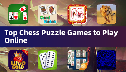 線上最棒的國際象棋謎題遊戲