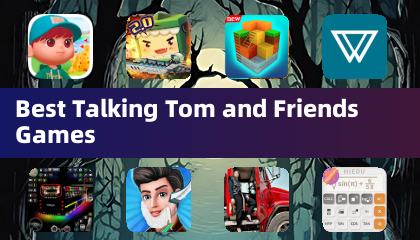 一番良いトーキングトムとフレンズのゲーム