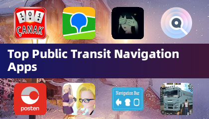 トップの公共交通機関ナビゲーションアプリ