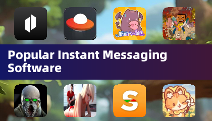 人気のインスタントメッセージングソフトウェア