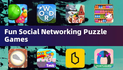 楽しいソーシャルネットワーキングパズルゲーム