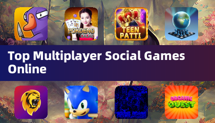 オンラインで人気のマルチプレイヤーSNSゲーム